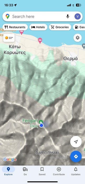 Στην κορυφή Φεγγάρι - Google Maps