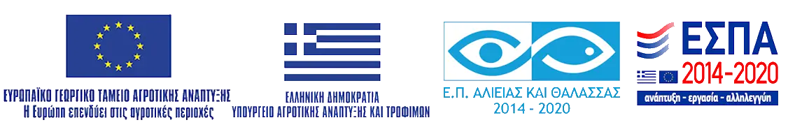 Banner για τη Συνδρομή της Ε.Ε.