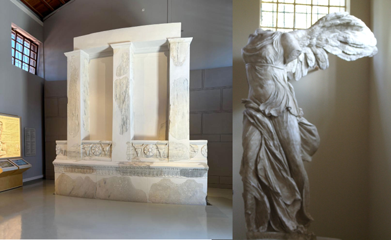 Musée archéologique